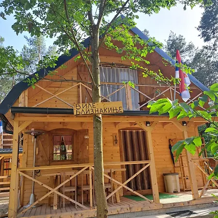 Apartamento Bliznakinje Vinci