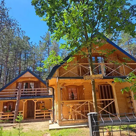 Bliznakinje Apartamento